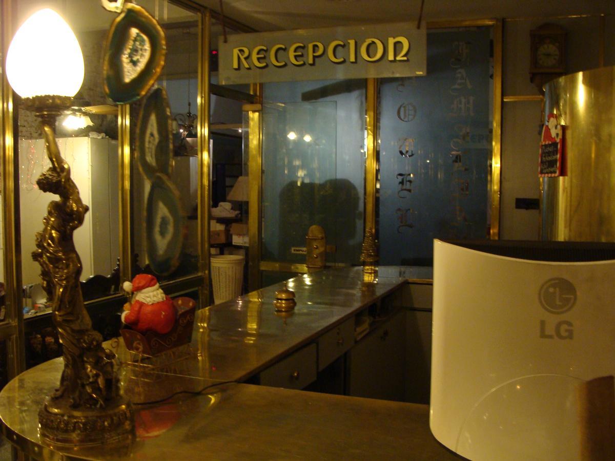Hotel Aeropuerto Monte Grande Luaran gambar